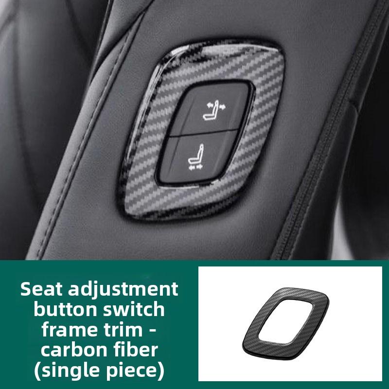 For Toyota Camry 70 XV70 2018~2026 Hybrid Car Left Right Front Seat Adjust Switch Control Button Frame Protect Cover Accessories