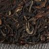 200g Cake Tea Yunnan Dian Hong Tea Fengqing Black Tea Ancient Tree Sun Red