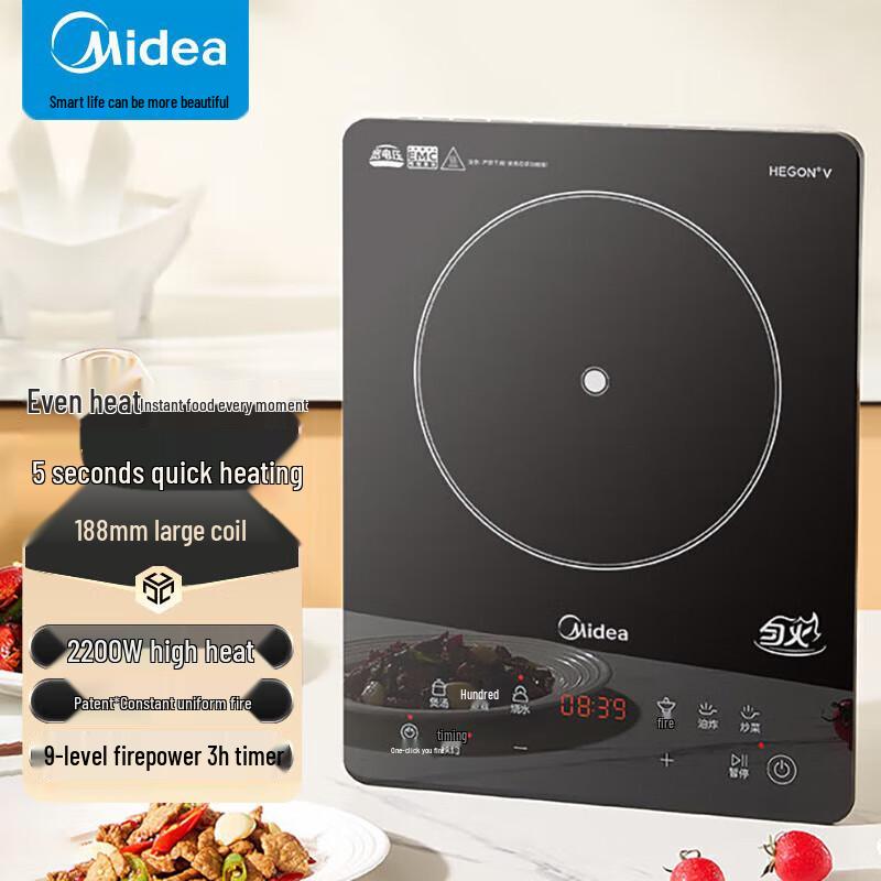 Midea 2200W Induction Cooker with Dual Pots CN plug (adapter included)