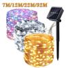 1 Pack Solarleuchten Außen Wasserdicht Solar Lichterkette LED mit 8 Modi Blinklichter für Gartenparty Hochzeitsdeko
