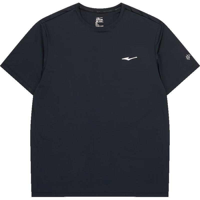 Erke Men's Summer Performance Short Sleeve T-Shirt