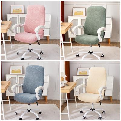 Huse pentru scaune de birou din jacquard, rezistentă la praf, elastică, pentru jocuri, pentru scaune de computer, protectie rotativă pentru fotoliu, decor acasă