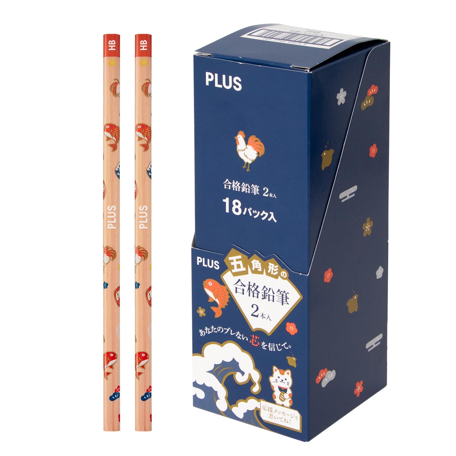 

Plus Pentagonal x 18 Sets Pencils per Support x 18 Pencils, HB, 2-Pack (36 Set), Exam 25, Red, PE-008-2, 41-088