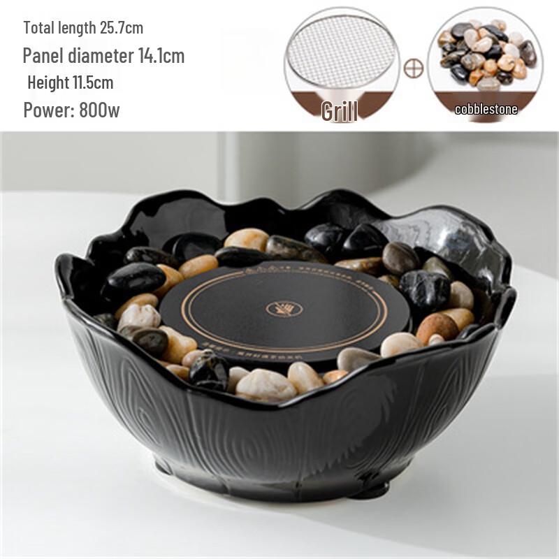 Suiyuan Electric Tea Hearth Set Standard