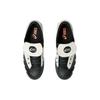 Asics Gel Flexkee Pro 2.0 Cream Black Men Sneakers 1201A979-101