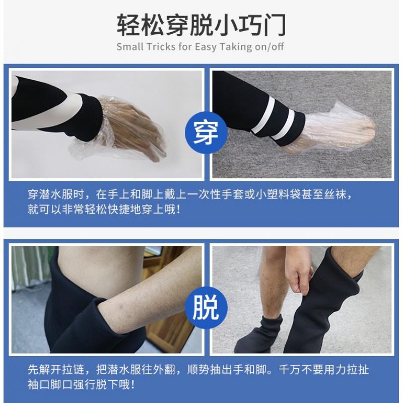 Kids 2.5mm Neoprene Wetsuit Snorkeling Swimming Surfing UV Protection Long Sleeve Quick Dry
