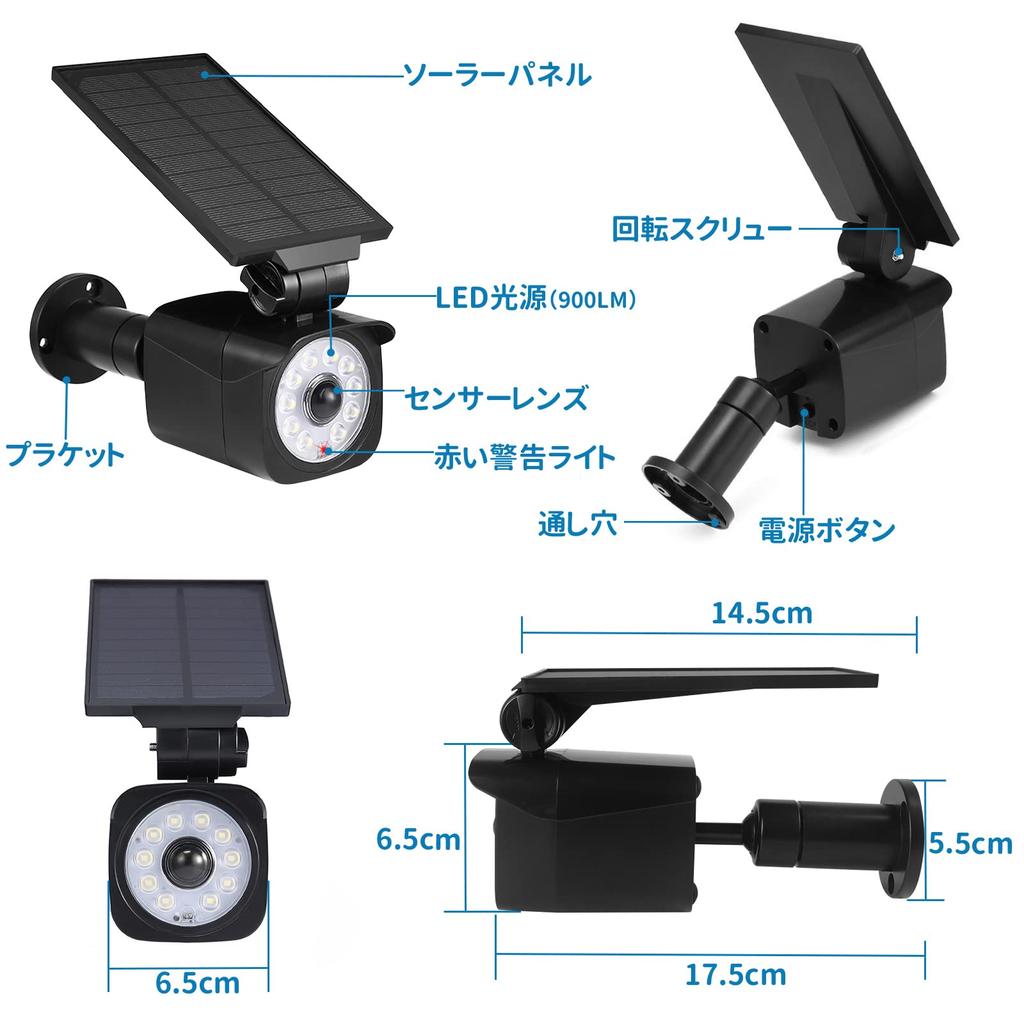 Revano Outdoor Solar Sensor Motion Dummy Security Camera 3 Intelligent Automatic Night Motion 800 High IP66 Waterproof and 1800mAh Large Red Light for