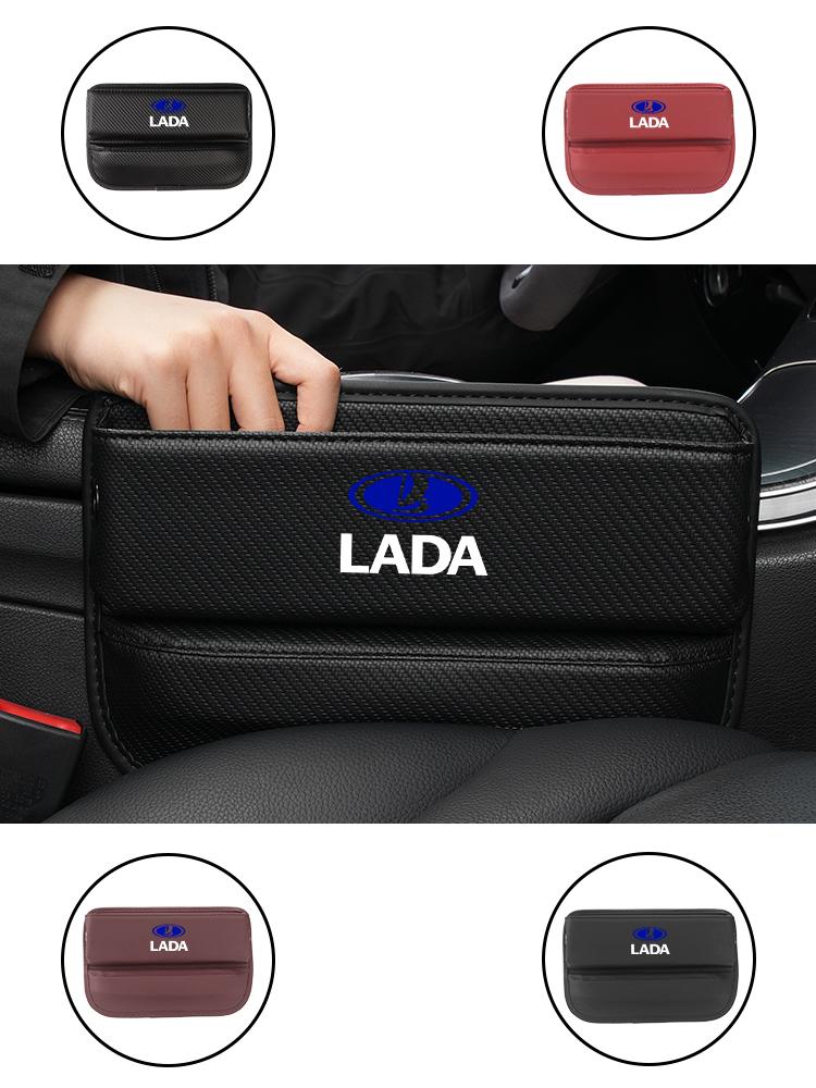 Car PU Leather Seat Gap Storage BoxConsole Side Pocket For Lada Vesta Niva Samara Kalina Largus Priora Xray Granta