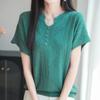 Navava Ice Cool Button Slit Neck Short Sleeve Knit Tee Nk3098