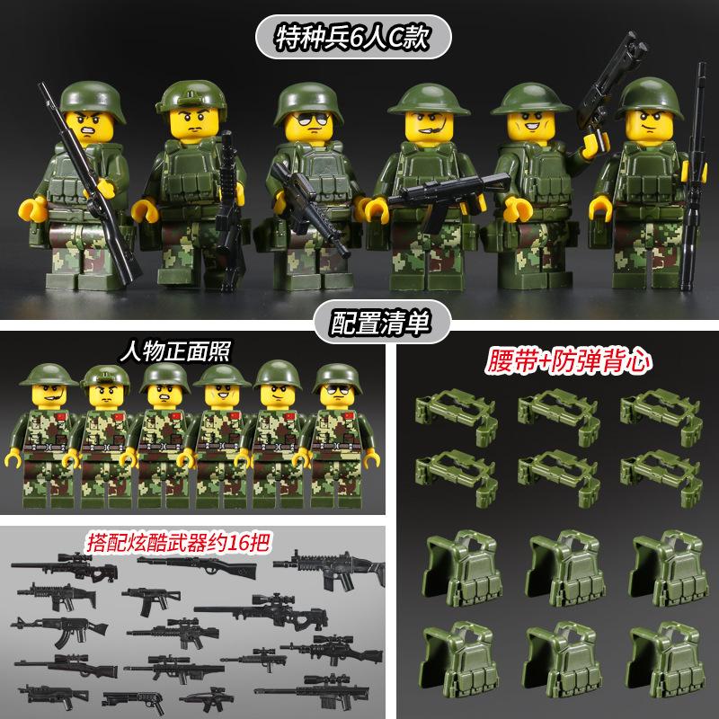 Building Block Military Minifigures Police Special Forces Minifigures Assemble Toys Year-Old Boy Birthday Model