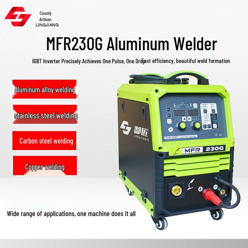 Multi-Functional Lingjiang MFR230 280G Welder: Welds Aluminum, Stainless Steel, Iron, Copper with Double Pulse Gas Shielding