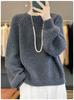 Starry Gold Thread Knit Sweater: Women's Loose Korean Style Autumn/Winter Outerwear with Micro-Sparkle Yarn