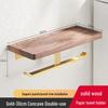 Black Walnut Wood Toilet Paper Holder with Storage Rack - Wall-Mounted Tissue Dispenser for Bathroom and Hotel Use