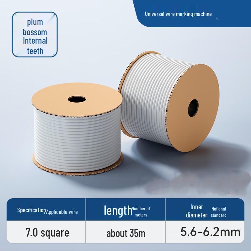 

Naiduo 7.0mm² PVC Wire Marker Tube