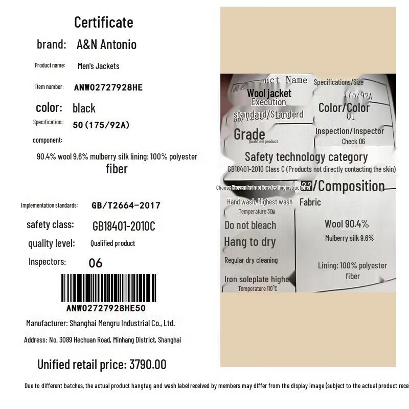 Męska kurtka biznesowo-casualowa Antonio z mieszanki wełny i jedwabiu