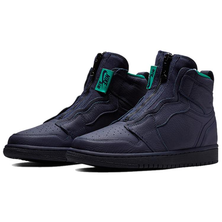 Jordan 1 Retro High Zip Blackened Blue Women's AQ3742-403