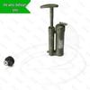 Shengjuzhe Portable Outdoor Water Purifier