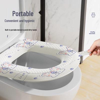Cartoon Waterproof Toilet Seat Cover with Handle - Universal Four-Season Cushion