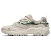 Fashion Sneakers Mesh , Textile , Synthetic Leather Low Top Casual Shoes Men's Beige (Unisex) Casual Shoes F12M134108FAB