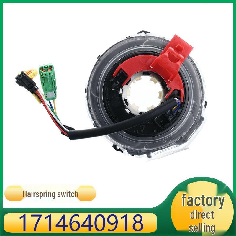 Clock Spring Switch 1714640918: Compatible with 2008 Mercedes-Benz W211