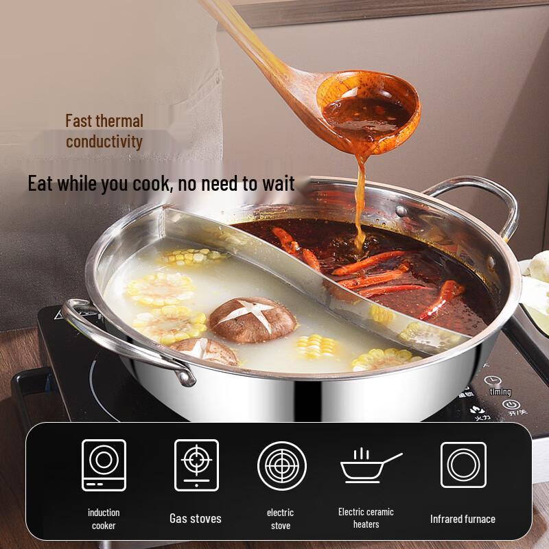BSITN Stainless Steel Divided Hotpot with Strainer