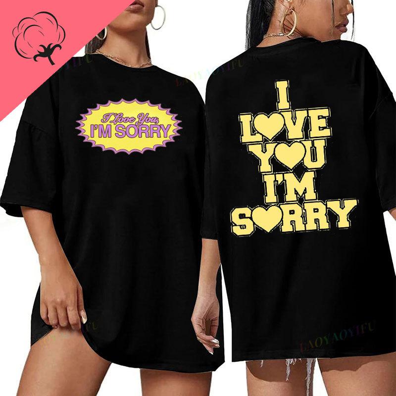 New Fashion Gracie Abrams T Shirt for Her Fans Gift The Eras Tour I Love You Im Sorry Novelty Trend Short Sleeve Y2k Clothes