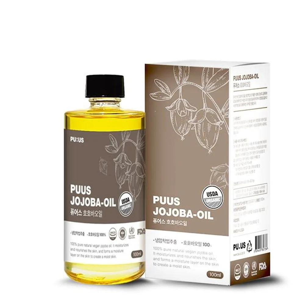 Skin Texture Refining Cold-Pressed Jojoba Oil Organic Jojoba Oil Facial Oil 100ml