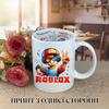 Кружка Роблокс Roblox з принтом керамічна чашка з написом всередині Happy Birthday 330 мл