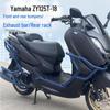 Yamaha Xingying 125 Carbon Steel Exhaust Guard Bar & Tail Rack - Anti-collision Motorcycle Bumper Accessories