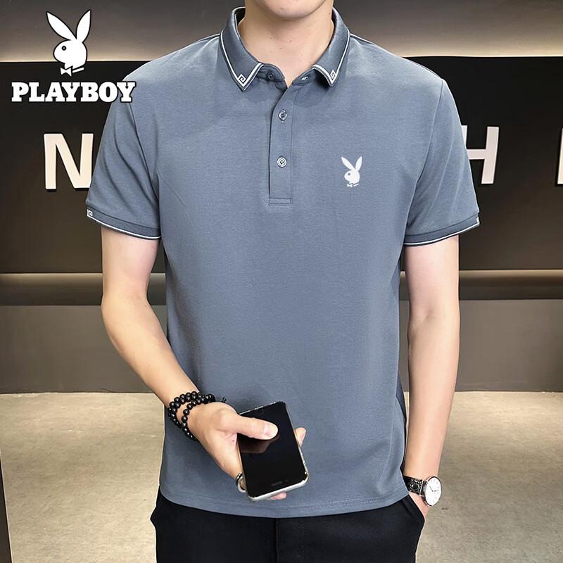 PLAYBOY Men's Short-Sleeve Cotton Polo Shirt