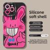 West Highland Puppy Apple 16 Pro Max Phone Case iPhone 15 14 Full Coverage Shockproof Silicone Cover Cute Style