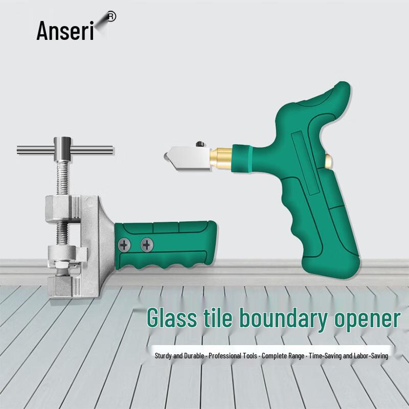 Ansairui Glass and Tile Cutter Tool Set