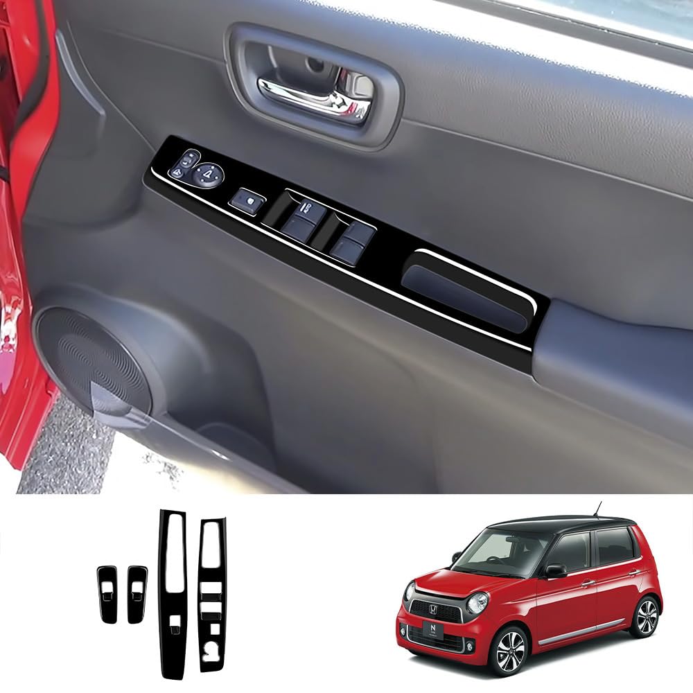 MEKOMEKO Power Window Switch Covers for Honda Door Window Door Switch Interior ABS Set N-ONE (2nd Generation, JG3/JG4), Buttons, Panels, Panels,