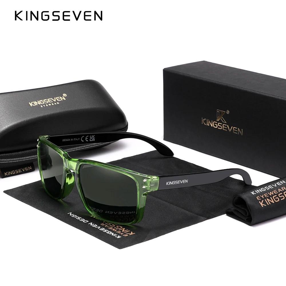 Kingseven Transparent Sunglasses Brand Square Retro TR90 Polarized Chroma Men Carbon Fiber Pattern Design Outdoor Sports Eyewear