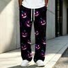 Men's Long Halloween Print Knit Pants for Holiday Costume