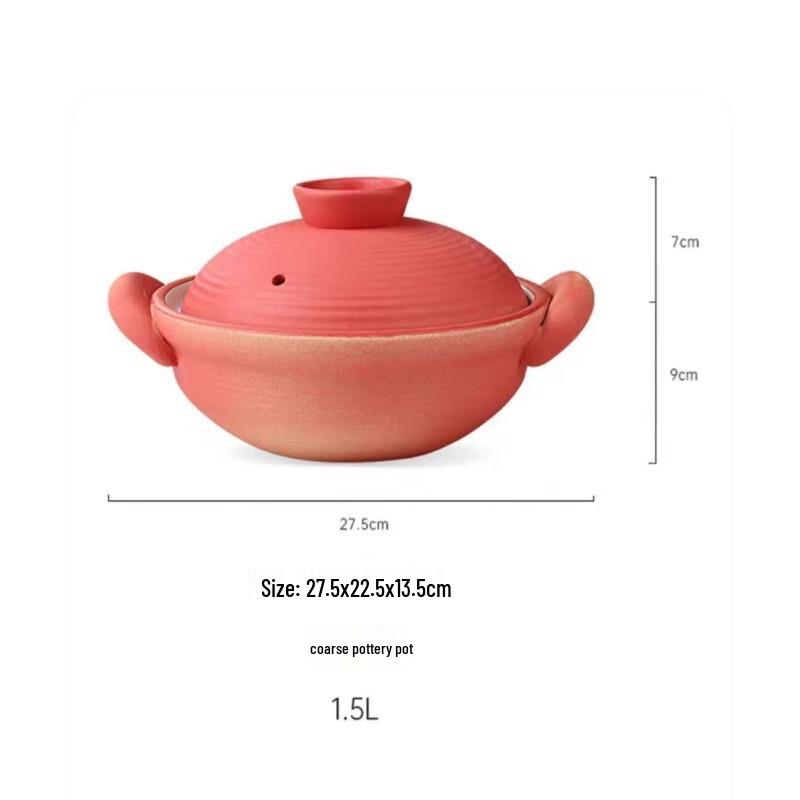 ZMR Japanese-Style Clay Pot