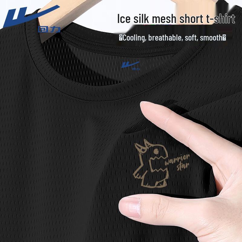 Warrior Ice Silk Mesh Cooling T-Shirt with Cartoon Print M