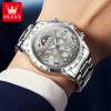 Quartz Watches for Men Classic Luxury Men's Wristwatch Moon Phase 24 Hour Chronograph Calendar Man Watch