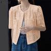ZANZEA Womens Summer Hollow Out Crochet Short Sleeve Cardigan Blouse
