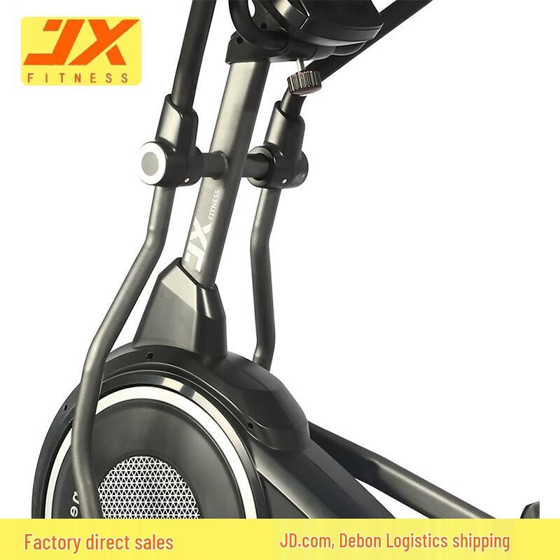 JUNXIA JX-170EF Commercial Elliptical Trainer CN Plug (adapter Included)