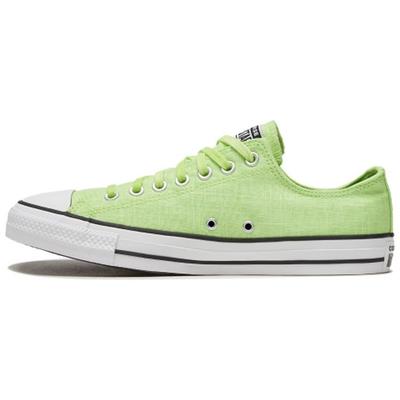 Chuck Taylor All Star Low Top Canvas Sneakers Unisex Sneakers Green 167628C
