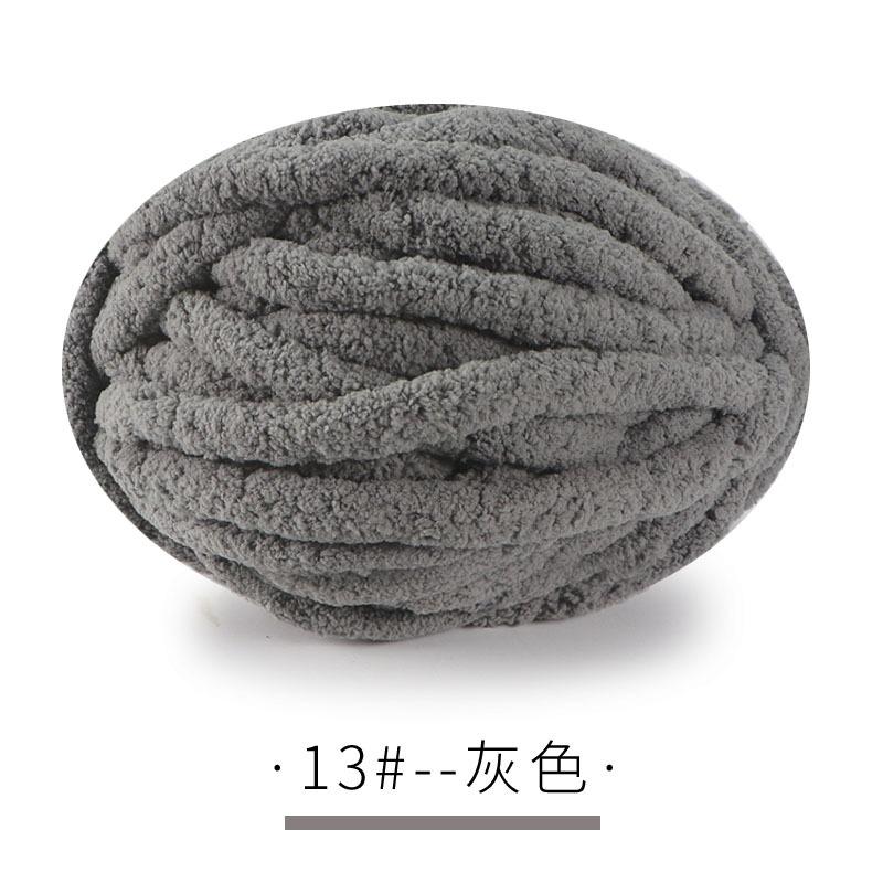 250g/Ball DIY Hand Knitting Chenille Yarn Thick Chunky Giant Yarn Cotton Thick Yarn for Scarf Cushion Handmade Crochet Hook Line