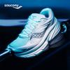SAUCONY Guard Amr Lässige Alltagspendel Y2K Retro Rutschfest Abriebfest Atmungsaktiv Stützend Low-Top Laufschuhe Unisex Sneaker S28238-6