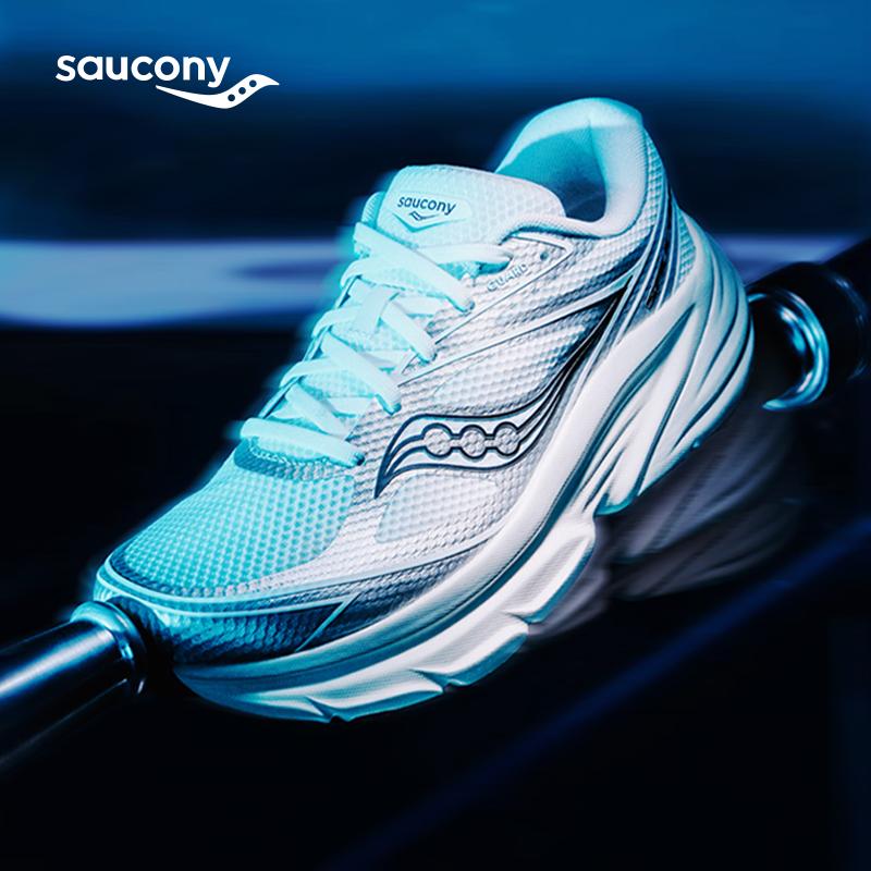 SAUCONY Guard Amr Lässige Alltagspendel Y2K Retro Rutschfest Abriebfest Atmungsaktiv Stützend Low-Top Laufschuhe Unisex Sneaker S28238-6
