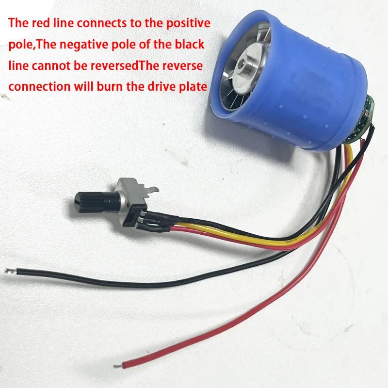 DC 9V 12V 24V 100000RPM Ultra-high Speed Motor Micro Brushless Ducted Fan Aluminum Impeller Hair Dryer Ultra-high Speed  Motor