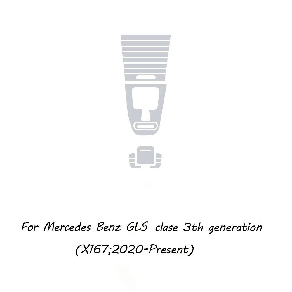 Car Interior Central Console Gear Dashboard Navigation Protective Film for Mercedes Benz GLS Class X167   GLS63 AMG