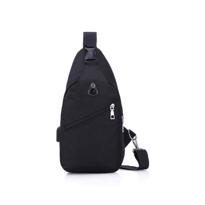 Hengyuanxiang Men s Fashion Multi-functional Chest Bag