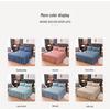 Solid Color Washed Cotton Lace Bed Skirt Mattress Protector