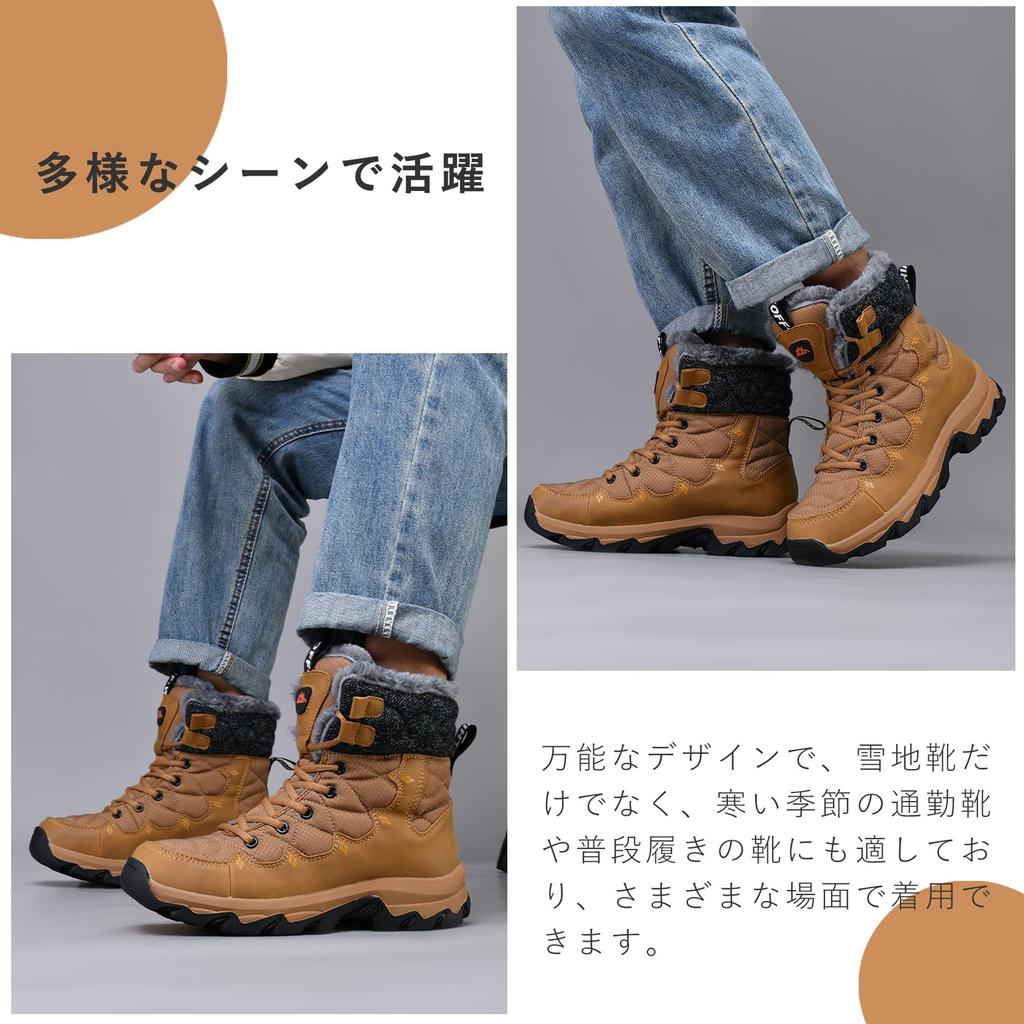 BTNTN Snow and Cold Winter Cold Weather Boots with Fleece Winter Water Size Size Boots, Men's Women's, Waterproof, Weather, Shoes, Non-Slip, Lining,