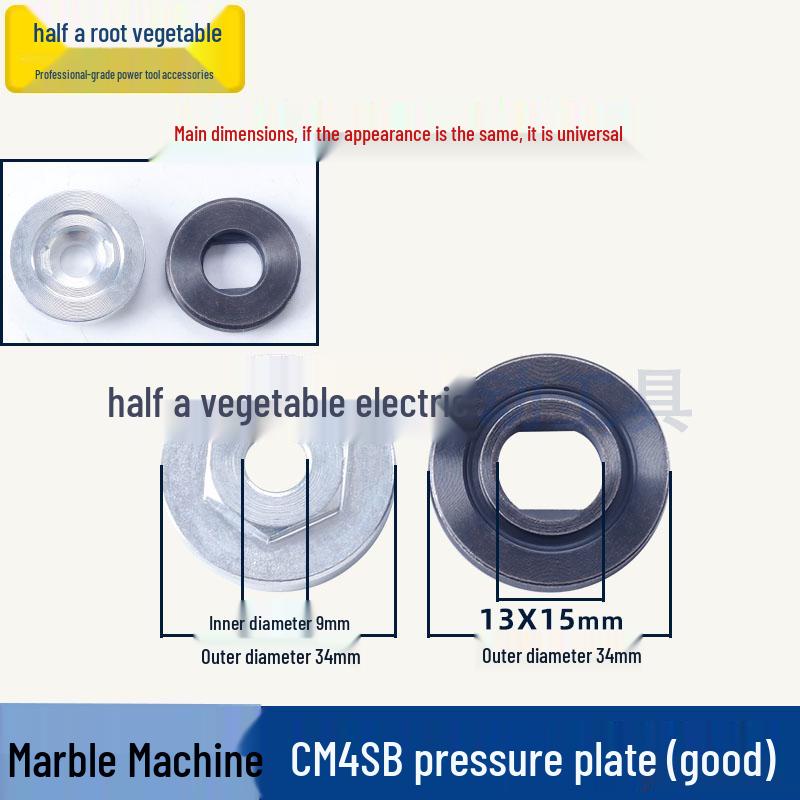 Akcesoria do przecinarki do marmuru Hitachi CM4SB: Wirnik, Stojan, Płyta dociskowa, Szczotka węglowa, Aparatura rozdzielcza